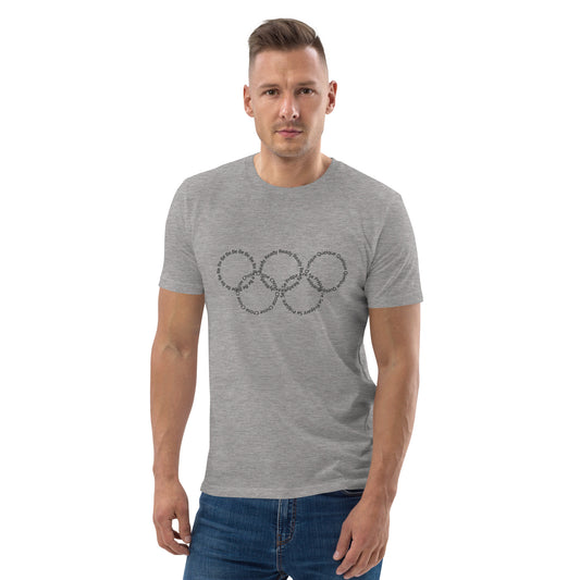 B'Rdy Olympic T-shirt